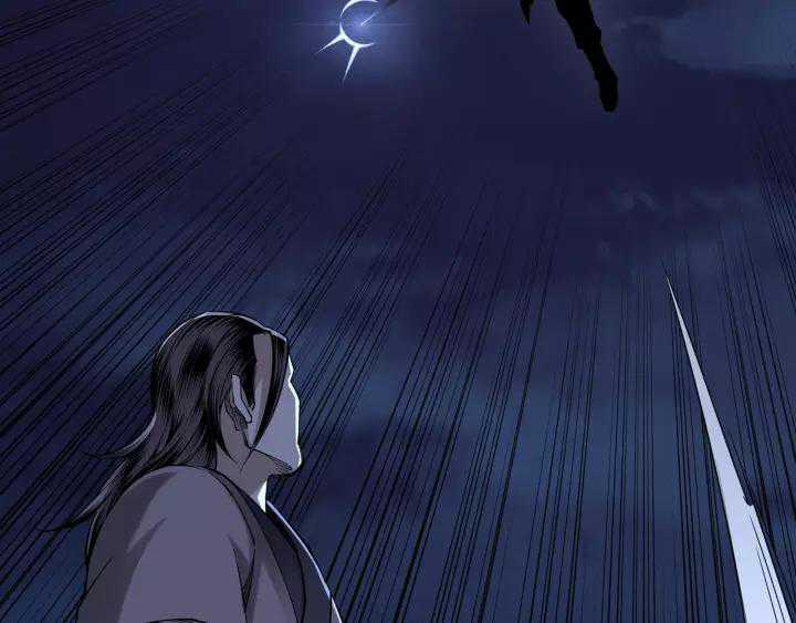 Greatest Boss System Chapter 33 Gambar 77